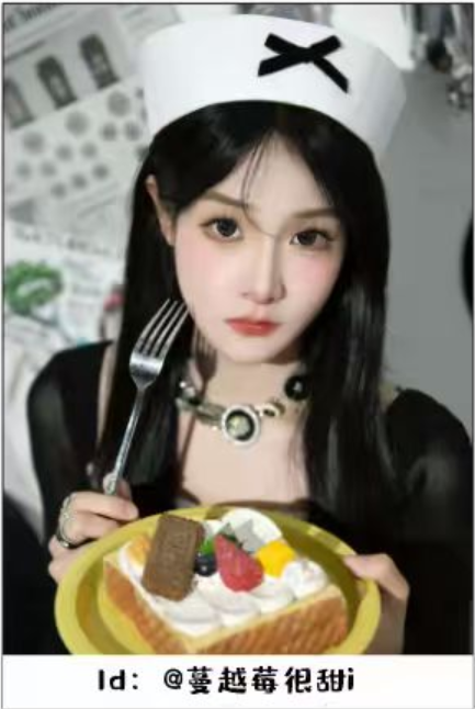 蔓越莓很甜